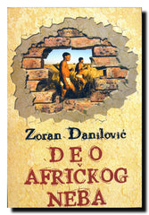 Deo Afričkog neba