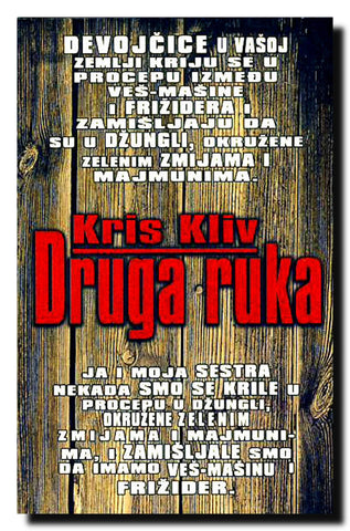 Druga ruka