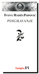 Poigravanje