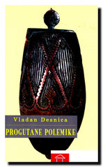 Progutane polemike : Vladan Desnica