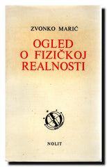 Ogled o fizičkoj realnosti