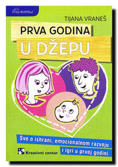 Prva godina u džepu