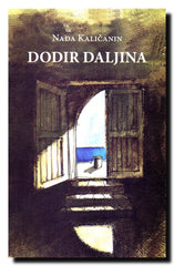 Dodir daljina