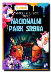 Nacionalni park Srbija 1.