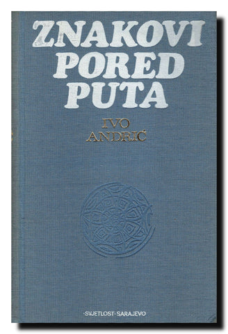 Znakovi pored puta