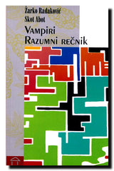 Vampiri : Razumni rečnik