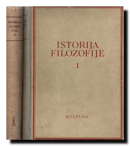 Istorija filozofije I-II