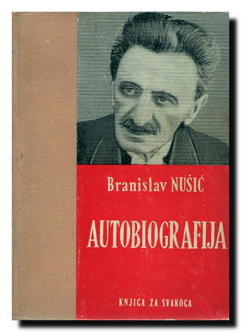 Autobiografija