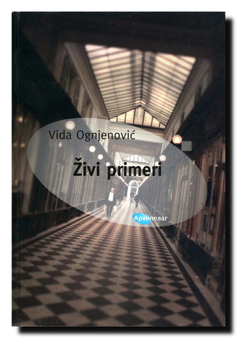 Živi primeri