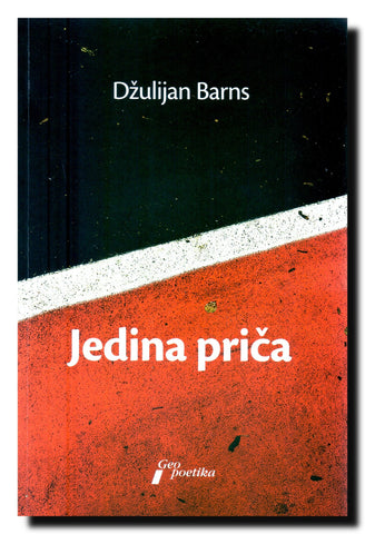 Jedina priča