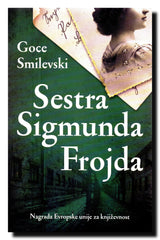 Sestra Sigmunda Frojda