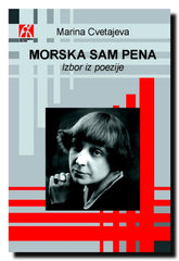 Morska sam pena : izbor iz poezije