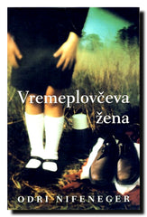 Vremeplovčeva žena