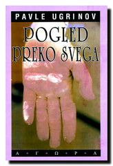 Pogled preko svega