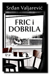 Fric i Dobrila