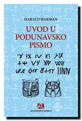 Uvod u podunavsko pismo