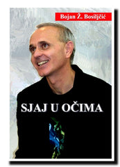 Sjaj u očima