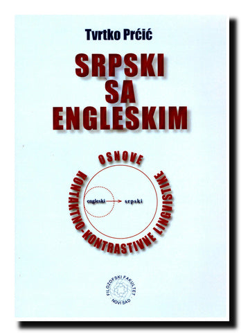 Srpski sa engleskim : osnove kontaktno-kontrastivne lingvistike