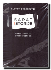 Šapat istorije : non-fictional story fringes