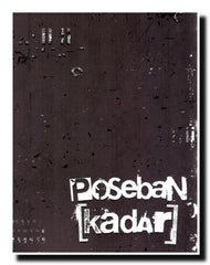 Poseban kadar