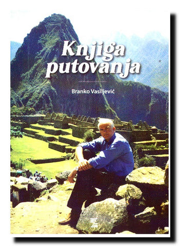 Knjiga putovanja