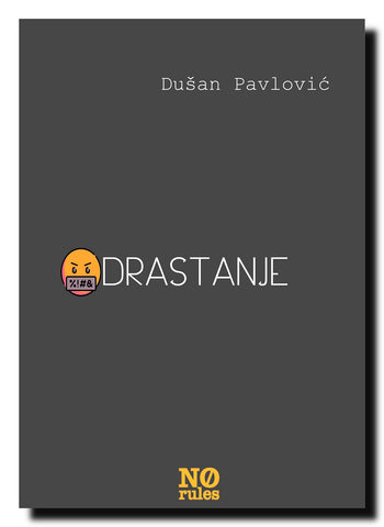 Odrastanje