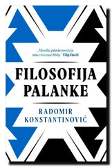 Filosofija palanke