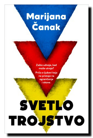 Svetlo trojstvo