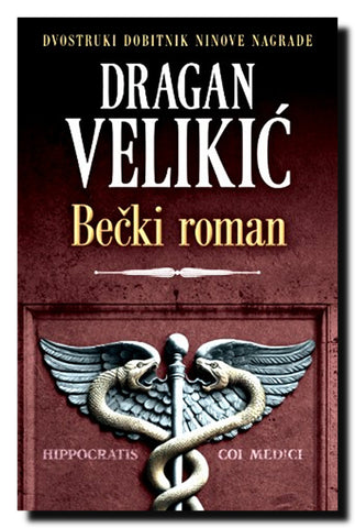 Bečki roman