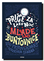 Priče za laku noć za mlade buntovnice