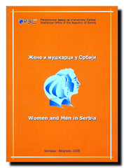 Žene i muškarci u Srbiji = Women and Men in Serbia