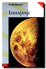 Izranjanje