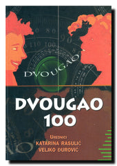 Dvougao 100