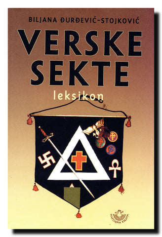 Verske sekte : leksikon