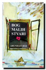 Bog malih stvari