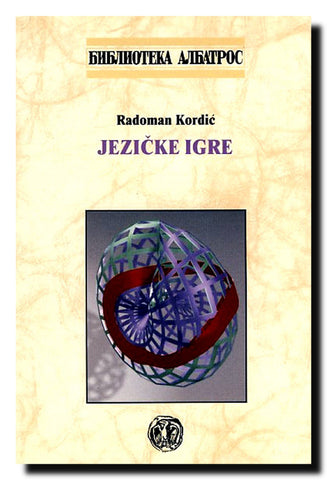 Jezičke igre