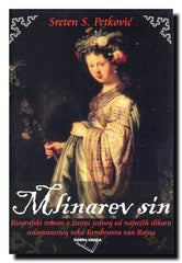 Mlinarev sin