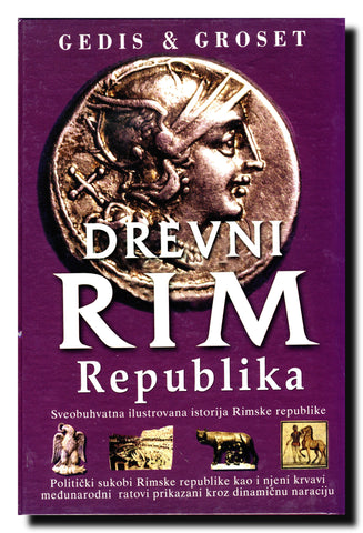 Drevni Rim : Republika