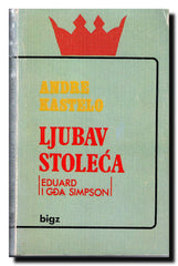 Ljubav stoleća : (Eduard i g-đa Simpson)